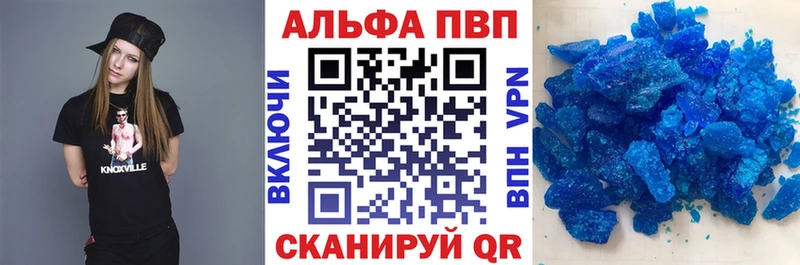 Купить закладку ГАШ  Канабис  Амфетамин  Меф  MDMA  КОКАИН  Пролетарск