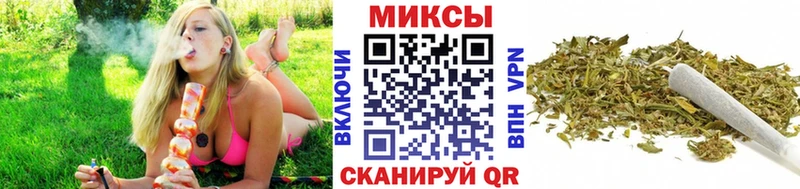 БУТИРАТ Butirat  Купить закладки  Пролетарск 