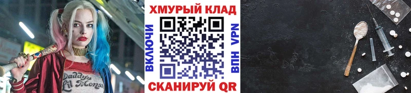 Купить где  Пролетарск  Героин Афган 