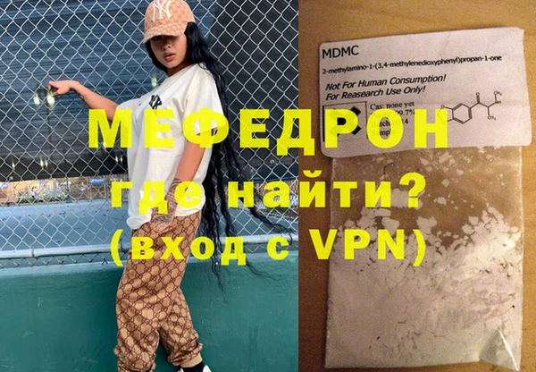 круглые Вязьма