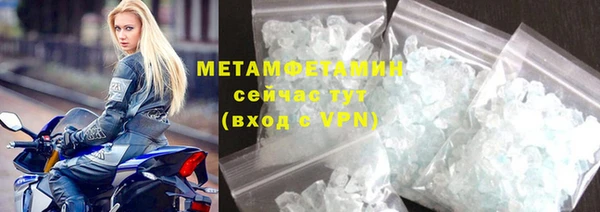 круглые Вязьма
