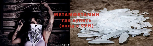 круглые Вязьма