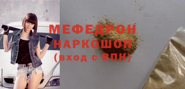 круглые Вязьма