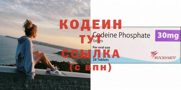 круглые Вязьма
