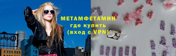 круглые Вязьма