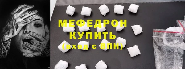 круглые Вязьма