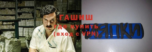 круглые Вязьма
