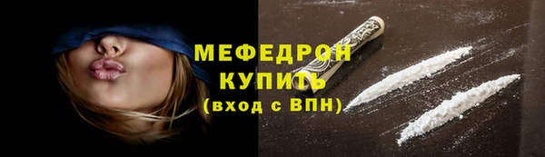 круглые Вязьма