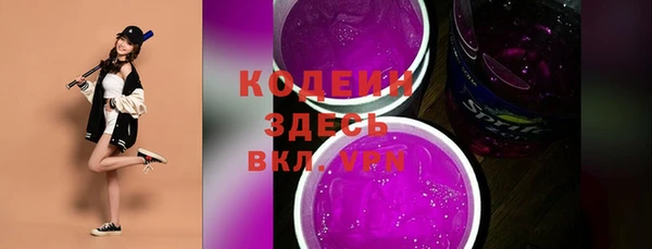 круглые Вязьма