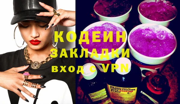 круглые Вязьма