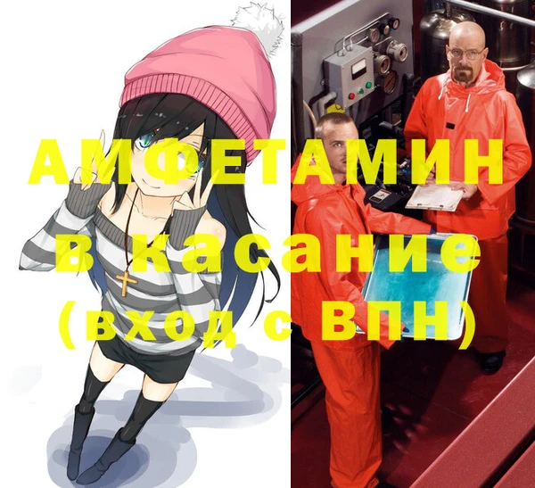 круглые Вязьма