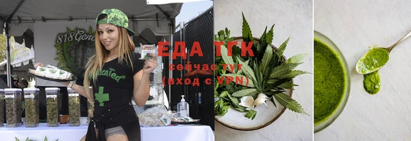 марки nbome Вяземский