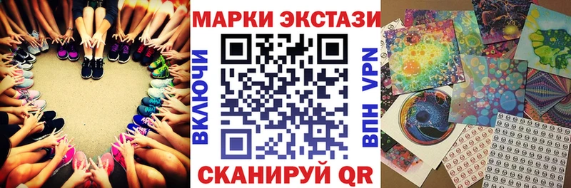 Купить где  Пролетарск  Марки N-bome 1,8мг 